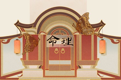 择吉老黄历_择吉黄历每日宜忌_黄历择吉