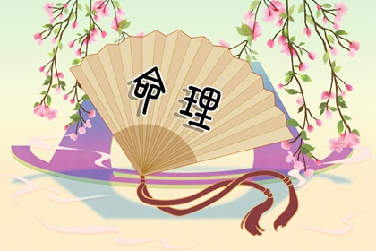 万年历黄道吉日大全,万年历搬家黄道吉日,结婚黄道吉日