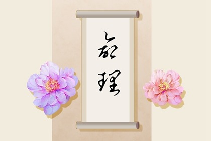 农历日历|农历查询|农历2026年日历表