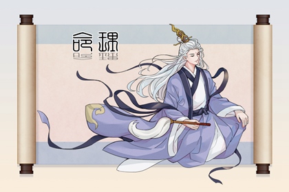 老皇历查询,皇历查询,汉典老皇历