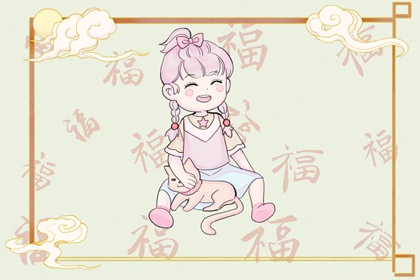 日历查询年黄道吉日|日历查询2026年黄道吉日|日历查询 农历