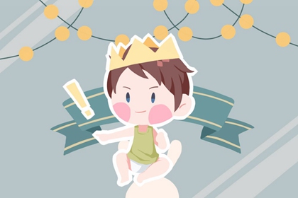 择吉老黄历_择吉黄历每日宜忌_黄历择吉