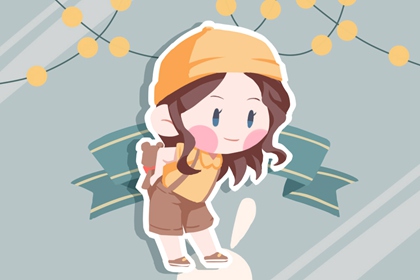 择吉老皇历 老皇历查询 皇历查询