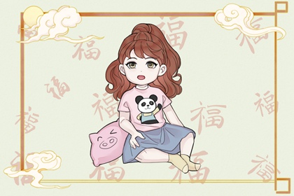 万年历黄道吉日查询_日历万年历查询_农历万年历