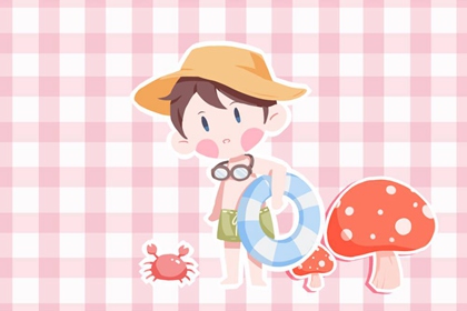 年老黄历黄道吉日,老黄历年查询,黄历查询 万年历