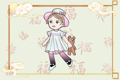 老皇历万年历,老皇历黄道吉日,老皇历查询