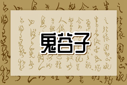 万年历黄道吉日吉时|万年历黄道吉日大全|万年历查询表