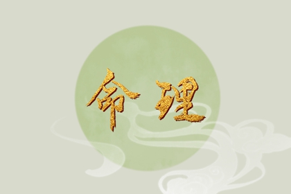 择吉老黄历皇历|择吉皇历|老皇历万年历
