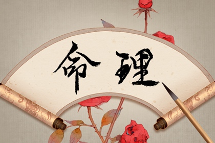 日历黄历_今天是什么日子老黄历_黄历黄道吉日