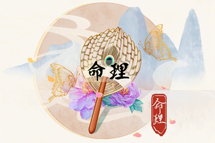 中国黄历,黄历黄道吉日查询,黄历查询 万年历