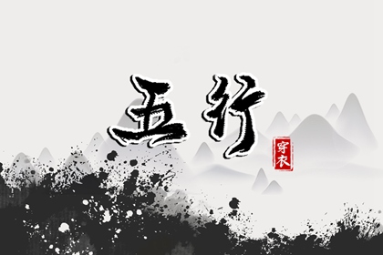 日历查询农历,农历万年历,农历日历