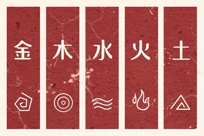 万年历老黄历黄道吉日查询_万年历黄历年_黄历查询 万年历