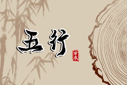 提车黄道吉日|老黄历黄道吉日查询|黄历老黄历黄道吉日查询