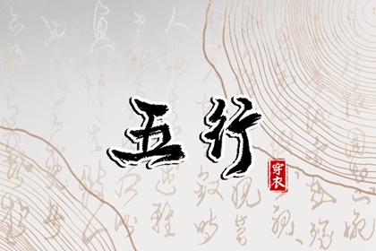 万年历老黄历2026|万年历|黄历万年历老黄历