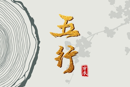 农历2026年日历表_年日历查询_2026年在线日历查询
