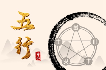 日历2026年吉日查询 农历日历年 2026日历