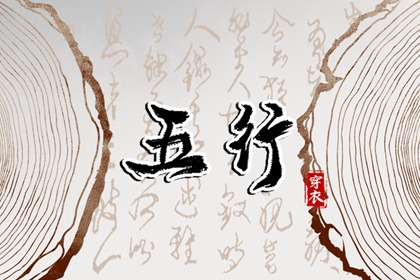 最准确的万年历老黄历_万年历查询黄道吉日_节日万年历