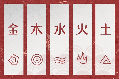 老皇历黄道吉日_老皇历查询_皇历查询